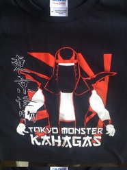 Contract screen printing 2 color 3987